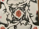 Red Hot Chili Peppers... Blood Sugar Sex Magik.. 2LP.. VINYL Excellent Condition