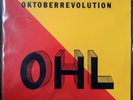OHL - OKTOBERREVOLUTION LP - ROCK-O-RAMA 1990 // COTZBROCKEN Chaos Z DER FLUCH