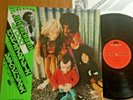 JIMI HENDRIX - BAND OF GYPSYS -PUPPET COVER JAPAN 12
