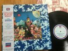 THE ROLLING STONES - THEIR SATANIC MAJESTIES.. -MINTY JAPAN LP + OBI - L20P 1018