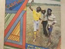 Culture - Two Sevens Clash (Vinyl LP NM 1987 Reggae)