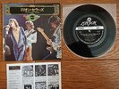 THE ROLLING STONES Story Vol.10 The Million Sellers JAPAN 33rpm 4trk EP OH-78