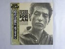 Bob Dylan The Times They Are A-Changin' CBSSony 25AP 270 Japan  VINYL LP OBI