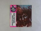 Jimi Hendrix The Cry Of Love Polydor MPX 4011 Japan  VINYL LP OBI