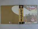 Led Zeppelin II Atlantic P-10101A Japan  VINYL LP OBI
