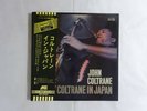John Coltrane Coltrane In Japan Impulse IMR-9036C Japan  VINYL LP OBI