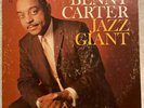 Benny Carter LP Jazz Giant