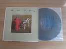 RUSH / SIGNALS ,7 TRACKS RARE 1982 KOREA ORIG LP