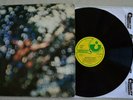 Pink Floyd Obscured By Clouds Harvest GERMANY Pressing Gorgous Vinyl LP 1984 EX+