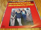 LED ZEPPELIN - GOOD TIMES ' BAD TIMES / COMMUNICATION .JAPANESE .7