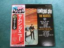 The Beatles – Something New (US Version) – EAS-80564 – Japanese pressing