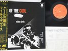 LP MILES DAVIS Birth Of The Cool ECJ70056 CAPITOL JAPAN Vinyl OBI
