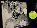 (RARE) LIME Cap. ? THE BEATLES ? REVOLVER ? ACID WONDERLAND POP PSYCH PERFECTION