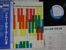 LP SONNY CLARK TRIO Sonny Clark Trio BST81579/GXK8051 BLUE NOTE JAPAN Vinyl OBI