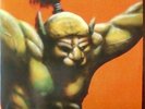Thee oh sees Facestabber Splatter vinyl