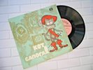 RARE Old Soviet era Vinyl Disc Puss in Boots Charles Perrault' Tale 1977 LP10''