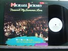 MICHAEL JACKSON FAREWELL MY SUMMER LOVE  PROMO  MADE IN JAPAN + INSERT & POSTER