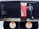 ERIC CLAPTON JUST ONE NIGHT RSO MWZ 8111 2 JAPAN OBI VINYL 2LP