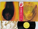ROLLING STONES GOATS HEAD SOUP ROLLING STONES P-8374S JAPAN OBI VINYL LP