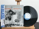 LEE MORGAN CANDY BLUE NOTE BN1590 REISSUE JAPAN 1991 NM/NM