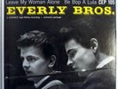 Everly Brothers - This Little Girl Of Mine +3 EP - 7