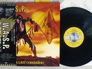 W.A.S.P. THE LAST COMMAND CAPITOL S33 1001 JAPAN OBI VINYL LP
