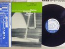 HERBIE HANCOCK MAIDEN VOYAGE BLUE NOTE GXF 3020 JAPAN OBI VINYL LP