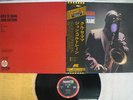 JOHN COLTRANE KULU SE MAMA ABC/IMPULSE IMP-88125 JAPAN OBI VINYL LP