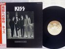 KISS DRESSED TO KILL CASABLANCA SWX-6188 JAPAN OBI VINYL LP