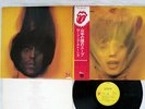 ROLLING STONES GOATS HEAD SOUP ROLLING STONES P-8374S JAPAN OBI VINYL LP