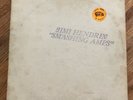 Jimi Hendrix: Smashing Amps TMOK Trade Mark of Quality Green Vinyl 1974