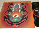 ALICE COLTRANE PTAH THE EL DAOUD LP NM/EX- US IMPULSE VINYL AVANT GARDE JAZZ