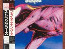 The Stranglers - Famous Numbers Album- Japanese LP, used,vgc