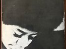 MERRY CLAYTON GIMME SHELTER VINYL RECORD SOUL FUNK ORIGINAL AUSSIE PRESS RARE