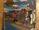 PRINCE Around The World In A Day  LP - RARE JAMAICAN PRESSING - Dynamic Sounds