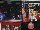 LP/GF QUEEN Live Magic EMS91203 EMI JAPAN Vinyl OBI