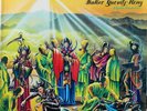 Baker Gurvitz Army - Elysian Encounter (1975) Vinyl LP