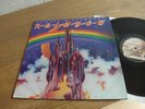 RITCHIE BLACKMORE Rainbow UK 1975 1st pressing Oyster LP A1U / B1U