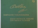 OISTRACH OBORIN Beethoven Violin Piano Sonatas PHILIPS 4 LP BOX nice oistrakh