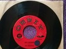 THE ENCHANTERS 1959 orig US 7