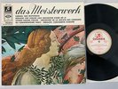 LEONID KOGAN SILVESTRI AUDIOPHILE EARLY COLUMBIA STEREO LP