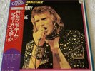 JOHNNY HALLYDAY   JAPON ????????