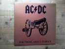 AC/DC For Those About To Rock EX Vinyl LP Record Album K50851 1981 UK Embossed