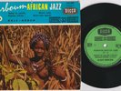 KALE-ROGER * Surboum African Jazz 5 * 1961 DRC CONGO RUMBA EP * Listen