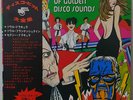 VARIOUS ALL THE HITS OF GOLDEN DISCO SOUNDS UPS-239-V,240-V Japan OBI 2LP