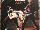 Scorpions Tokyo Tapes 2LP Vinyl Record, Live, RCA Excellent