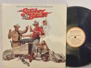 Smokey And The Bandit EX ORIG 1977