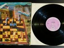 PETER HAMMILL FOOLS MATE LP EXCELLENT VINYL CANADA PRESS FRIPP
