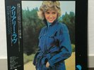 OLIVIA NEWTON JOHN / CLEARLY LOVE JAPAN ISSUE LP W/INSERT