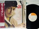 BOB DYLAN SAME CBS/SONY 25AP 268 Japan OBI VINYL LP